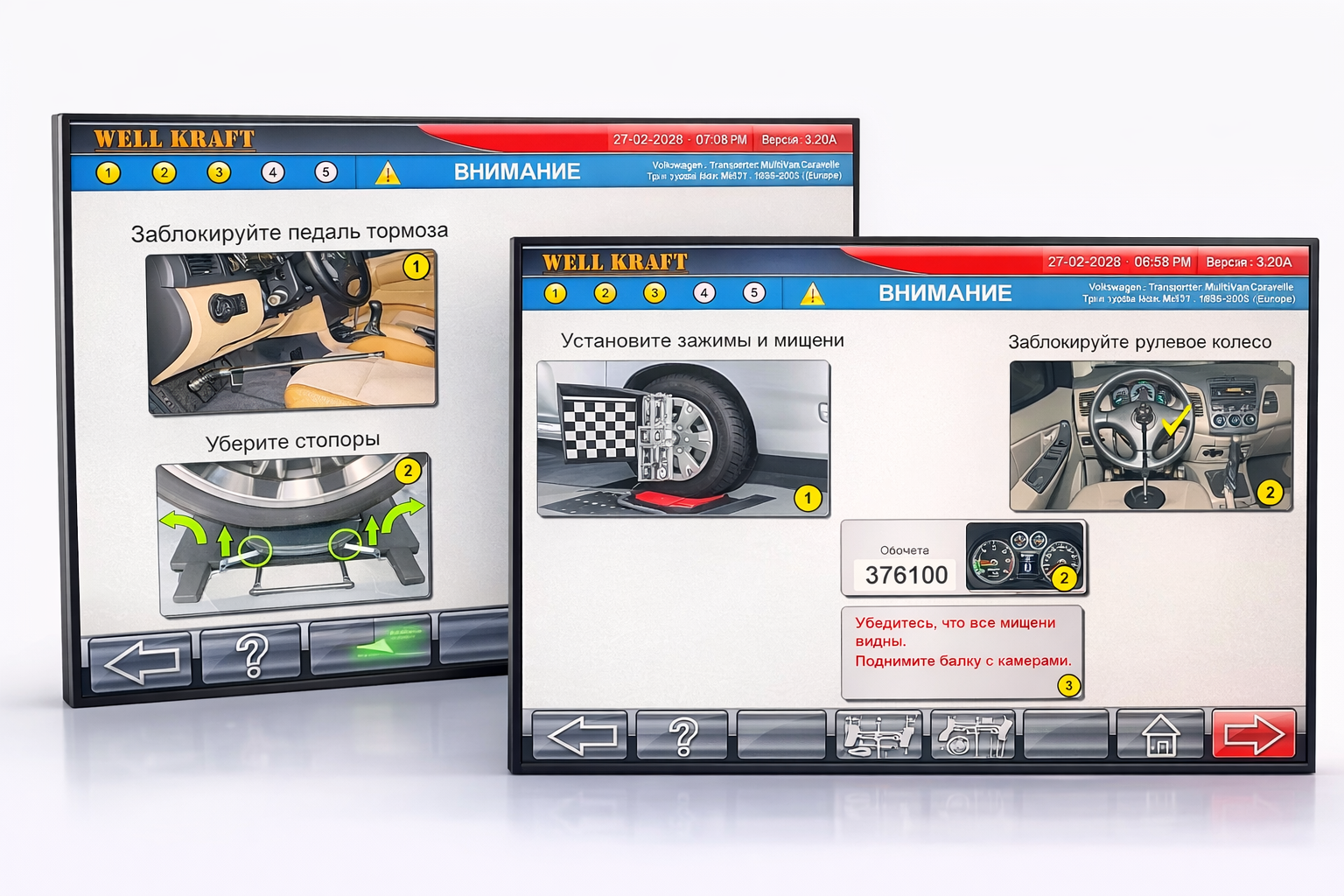 Animowane wskazówki 3D