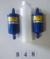 Комплект для проведення ТО W.T.Engineering Simal (848)