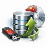 Datenbank-Update für 3D Well Kraft Achsvermessungsstände (Chinesische Automobilindustrie)