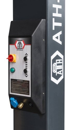 Подъемник двухстоечный 4т ATH Comfort Lift 2.40