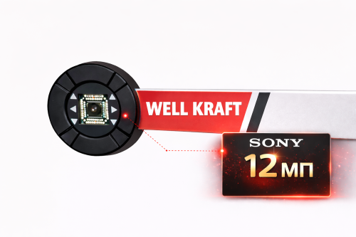 Geometria kół Well Kraft Fox 3D AUTOBOOM MOBILE