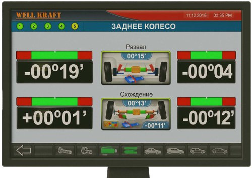 Ausrichtungsständer Well Kraft Genie 3D